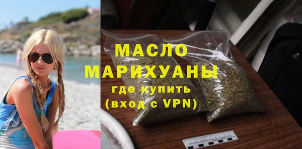 MDMA Premium VHQ Лабытнанги